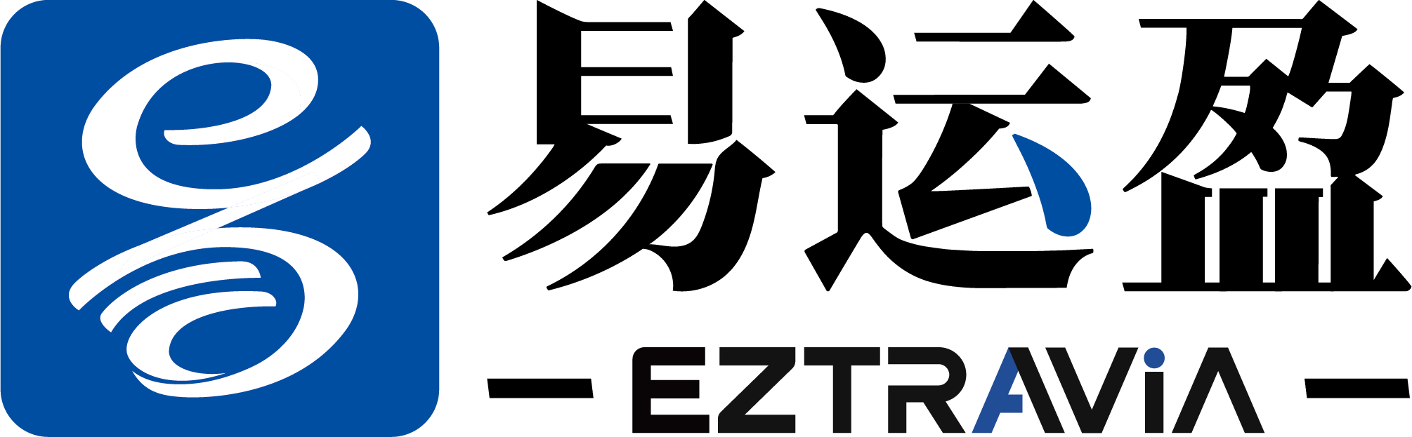 易运盈 – 全球B2B供应链生态平台