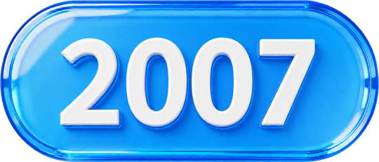 2007年