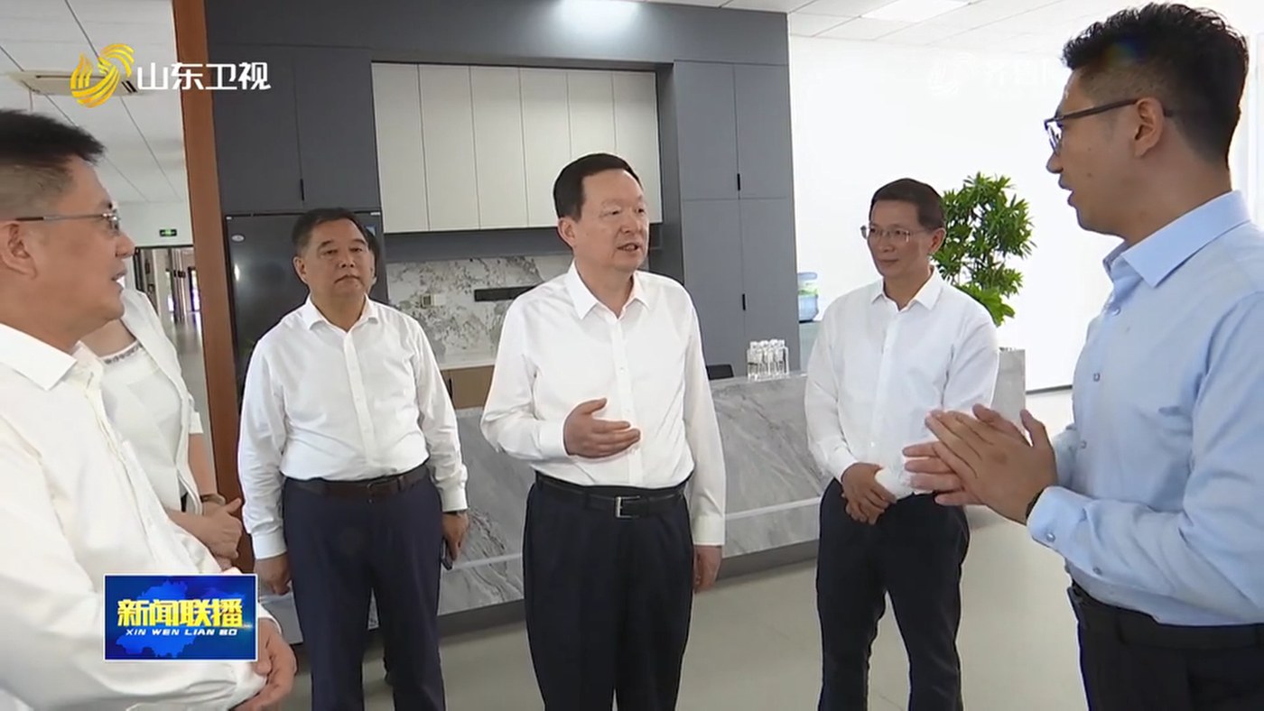 山东省省长周乃翔调研集散中心项目