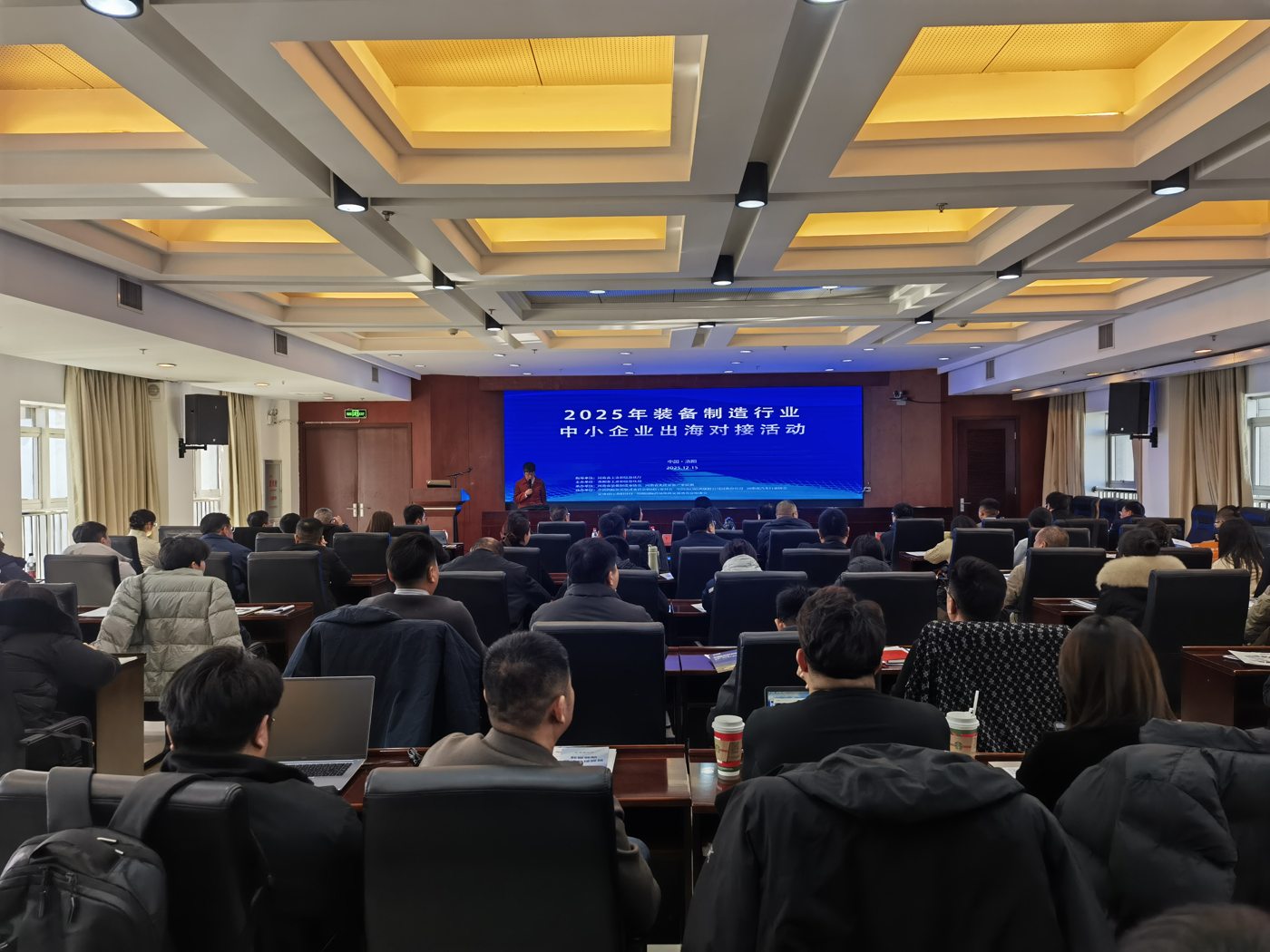 易运盈培训与共建现场