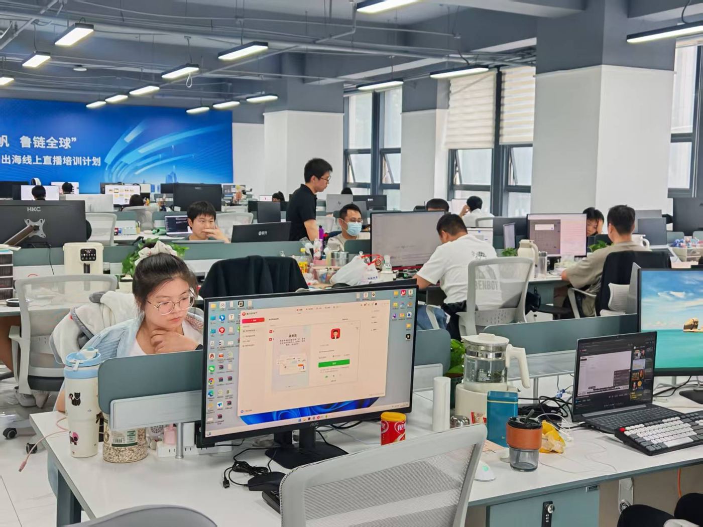 易运盈平台研发现场