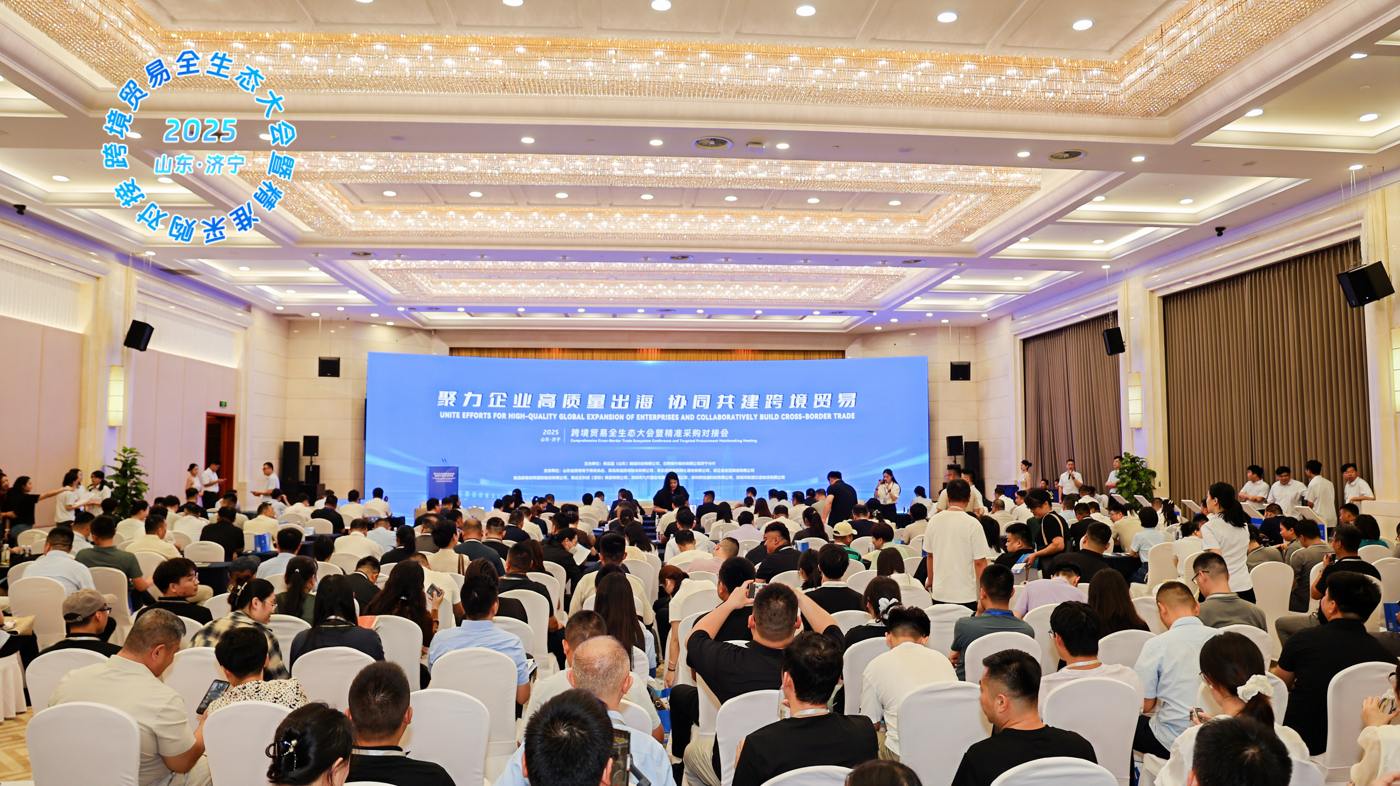 易运盈展会与市场活动现场