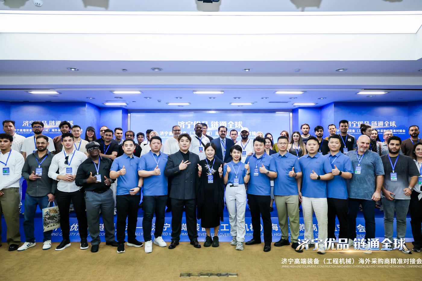 易运盈培训与共建现场